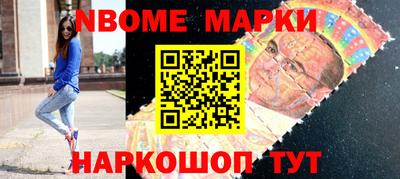 молекула духа Кулебаки
