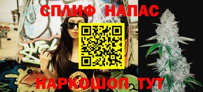 меф VHQ Краснознаменск