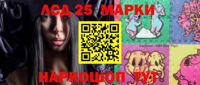 меф VHQ Краснознаменск