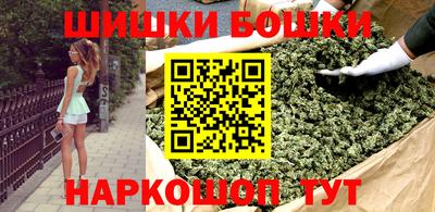 меф VHQ Краснознаменск