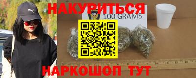 гашик Кунгур