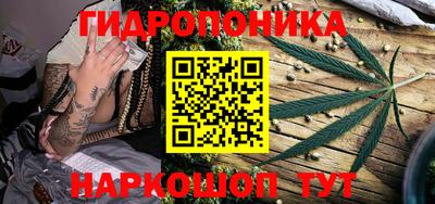 первитин Краснокаменск