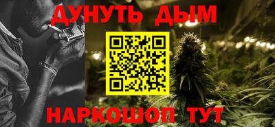 меф VHQ Краснознаменск