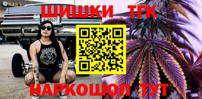 первитин Краснокаменск