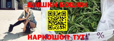 первитин Краснокаменск