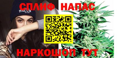 кокаин премиум Краснодар