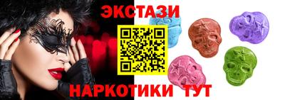 меф VHQ Краснознаменск