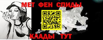 кокаин премиум Краснодар