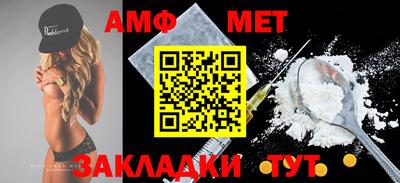 гашик Кунгур