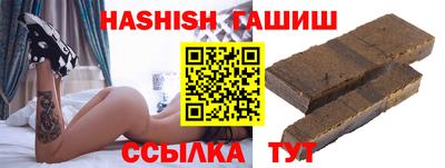 меф VHQ Краснознаменск