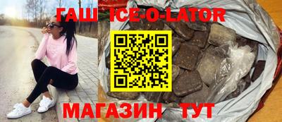 меф VHQ Краснознаменск