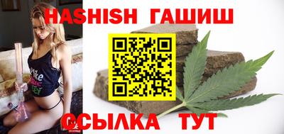 первитин Краснокаменск