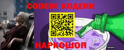 меф VHQ Краснознаменск