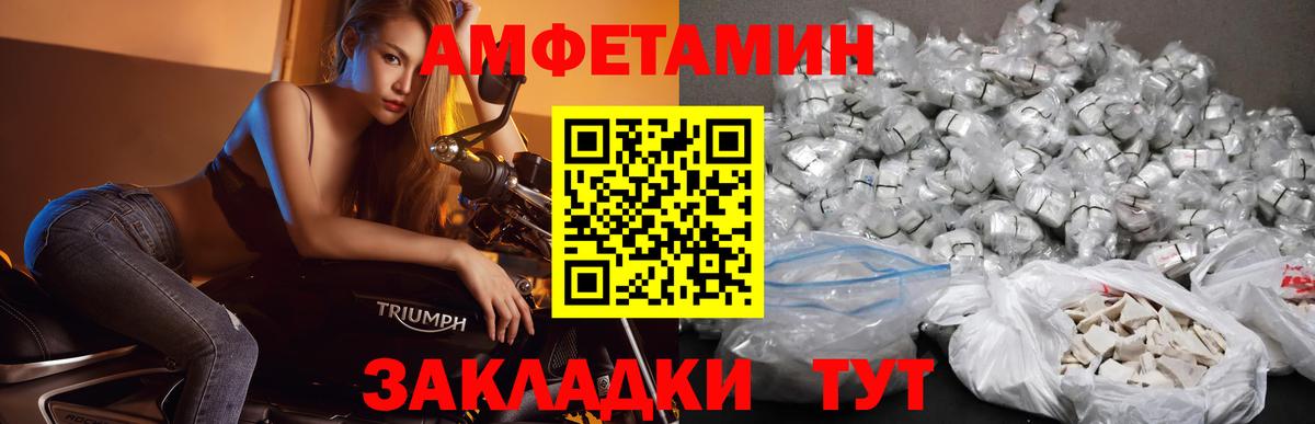 Гашиш Карпинск